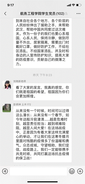2e263b949880addee8baec0a446df36