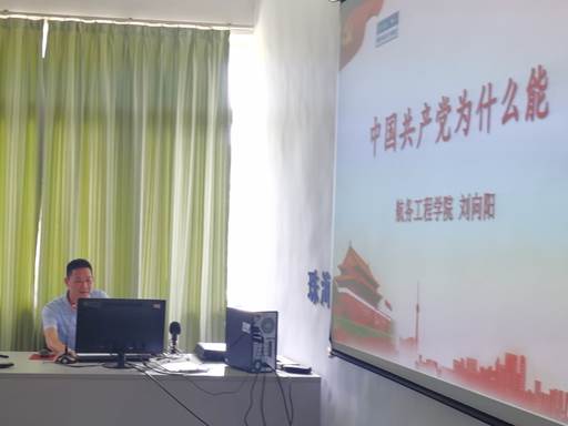 说明: d9f5a5118806667246c9c7e3c89d7f6 说明: d9f5a5118806667246c9c7e3c89d7f6